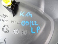 фото thumb №10, Micra k14 боковина двері лівий перед 809235fa0a 2016-