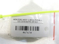 фото thumb №4, Кліпса поперечина правий перед mercedes r w251 a2518600469