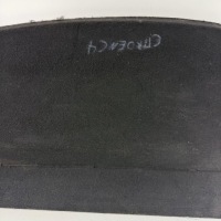 фото thumb №6, Полка зад задня багажника citroen c4 picasso ii 2 oem номер оригінал 96778490zd