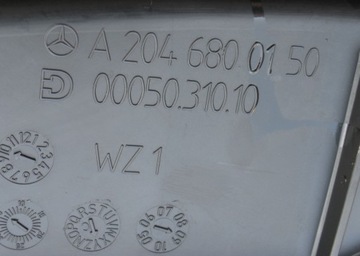 фото thumb №7, Mercedes c207 2009 туннель средний подлокотник