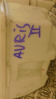 фото thumb №7, Toyota auris 2012- бак склоомивача