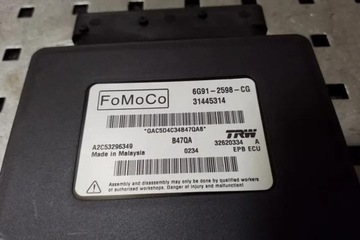 фото thumb №1, Модуль гальма ручного volvo xc70 ii 31445314 2.0l дизель 120kw 2015