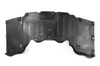 фото thumb №1, Защита подвеска задняя задняя 7488449 bmw ix3 g08 bev lci