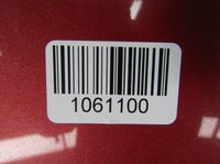 фото thumb №11, Rio iii 12r кришка багажника багажника задня задня задня з скло скло задня