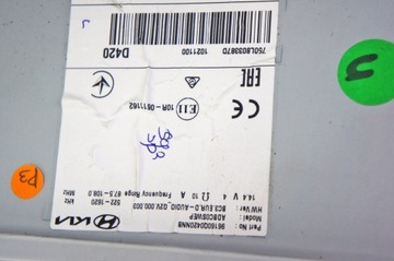 фото thumb №6, Oj028 hyundai i20 iii радіо 96160-q0420