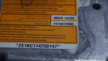 фото thumb №7, Датчик модуль подушка безпеки nissan juke f15 988201kc0a