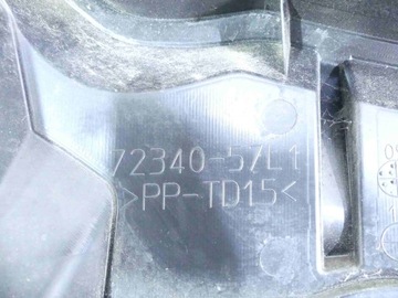фото thumb №8, Панель под лобовым стеклом suzuki kizashi 72330-57l1, 72340-57l1 eu