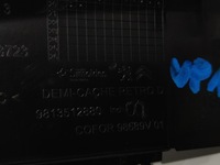 фото thumb №6, Захист корпус дзеркало датчика peugeot 508 ii 9813512880