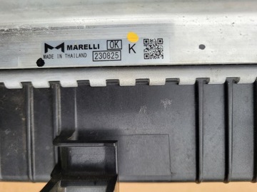 фото thumb №8, Комплект радиатор nissan x-trail iv t33 1.5 vc-t e-power 1.5 vc-t mhev 2022-