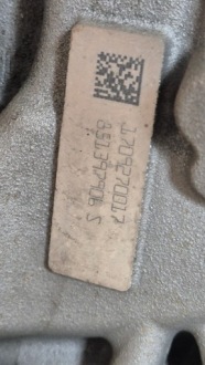 Блок двигуна bmw 3 f30 2.0d b47 b47d20a оригінальний номер 851398206 добрий стан Ціна, фото thumb