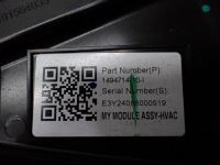 фото thumb №10, Отопитель подача воздуха европа 1494714-10-i tesla модель y 24r