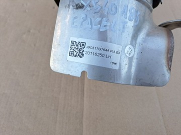 фото thumb №7, Jaguar e pace x540 левая наконечник выхлоп глушитель бампера зад красивая