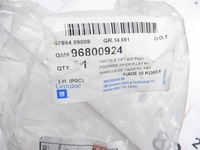 фото thumb №7, Ручка внутрішня лівих передніх двері chevrolet captiva оригінальний номер 96800924