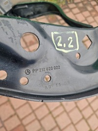 фото thumb №7, Панель фары правый / левый mercedes e-klasa w212 08-12