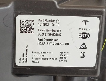 фото thumb №12, Лампа правая перед tesla модель 3 рестайлинг tesla y 2020-
