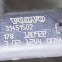 фото thumb №7, Volvo xc40 2019 правая сторона датчик удара подушка безопасности