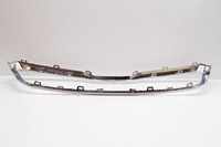 фото thumb №8, Skoda kamiq nw4 защита защита радиатора nowa оригинальная 657853761d2zz