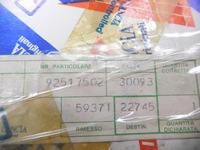 фото thumb №11, Замок дверь левый задняя fiat tempra 89-96 92517502