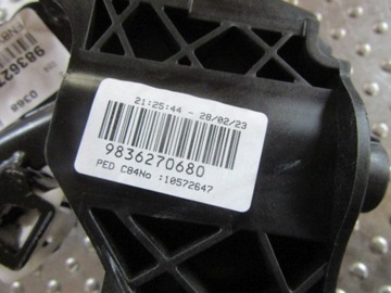 фото thumb №5, Citroen c5 aircross 1.6i 2023 педаль педалі гальма зчеплення гібрид eu