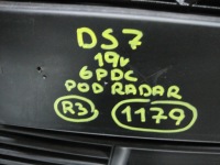 Бампер передний citroen ds7 6 pdc 19r перед Цена, фото thumb