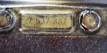 фото thumb №5, Насос масла bmw e60 e63 e65 4.4b 3.6b n62b44 b36