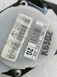 фото thumb №2, Pas безпеки iii ряд лівий задня grand 96771180xx citroen c4 picasso ii