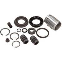 фото thumb №1, Набір napr. супорт задня kia cerato i ld 2004-