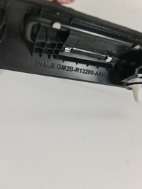 фото thumb №4, S-max mk2 планка порогова права em2b-r13200-bc