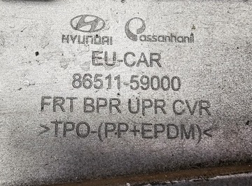 фото thumb №9, Решітка решітка радіатора накладка бампера планка hyundai h350 2014 - оригінал