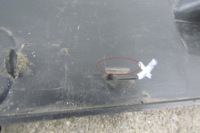 Купить Seat arona защита на панель  перед передний 6f9853655a, фото thumb