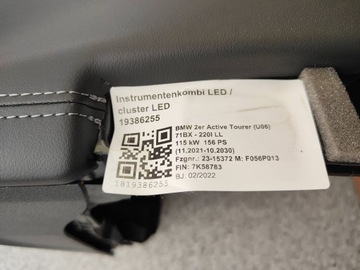 фото thumb №13, Bmw 2 active tourer u06 оригінальна консоль панель роздавальна шкіра чорна