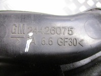 фото thumb №1, Колектор всмоктуючий opel vectra b 2.2