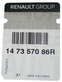 фото thumb №4, Оригінальний номер renault радіатор вихлопних газів egr megane espace koleos scenic 1.6 dci