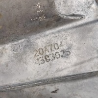 фото thumb №8, Citroen c3 iii 1.2 vti 20r коробка передач передача. 20a704