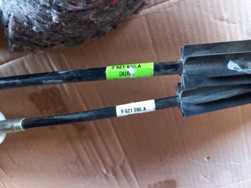 фото thumb №9, Sandero stepway ii рестайлинг 0.9 тросы домкрат выборщик