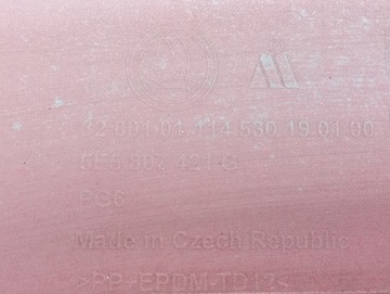 фото thumb №16, Бампер зад красный skoda octavia iii hb lf3k рестайлинг 5e5807421g