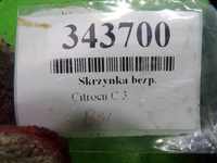 фото thumb №11, Citroen c3 1.4 бензин коробка модуль предохранителей bsi s118085200h