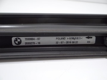 фото thumb №7, Рейлинги крышные комплект bmw 2 f46 7333603 7333604