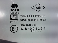 фото thumb №3, Tata safari двері задні праве