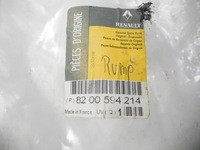 фото thumb №9, Накладка порог внутренняя espace iv 8200594214