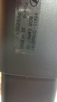 фото thumb №9, Ролета hyundai tucson iv 85910-d7000 20-