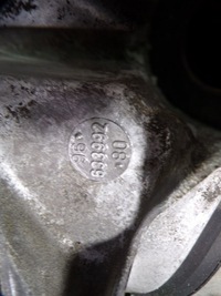 фото thumb №6, Citroen c3 plurier коробка передач передач 20cq61