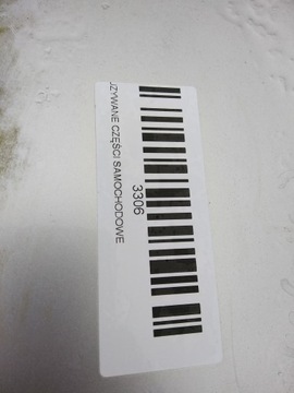 фото thumb №6, Кришка багажника зад seat exeo sedan 07-11r ls7y