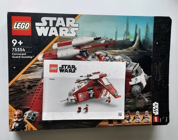 LEGO 75354 «Канонерская лодка стражи Звездных войн»: инструкция и коробка