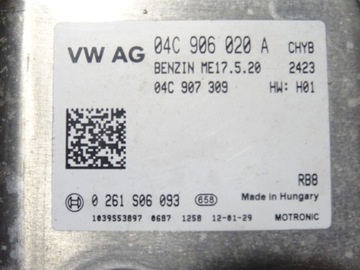 фото thumb №9, Комп'ютер спідометр  замок запалювання vw up 1.0 mpi chyb 216196km 1s0920860b 04c906020a