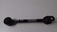 фото thumb №1, Toyota c-hr chr рычаг задний правый 2016- малый