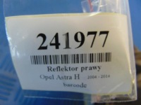 фото thumb №9, Opel astra h рестайлінг фара праве 1eg270370-42