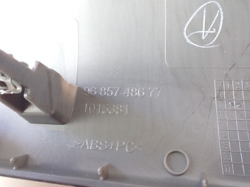 фото thumb №9, Планка декоративная консоли решётки воздуховод citroen ds3 9685748677