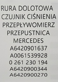 фото thumb №10, Нова org труба повітропровід повітря + датчик + дросельна заслінка з'єднувач дросельної заслінки