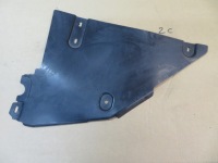 фото thumb №1, Peugeot 3008 ii захист підвіска права